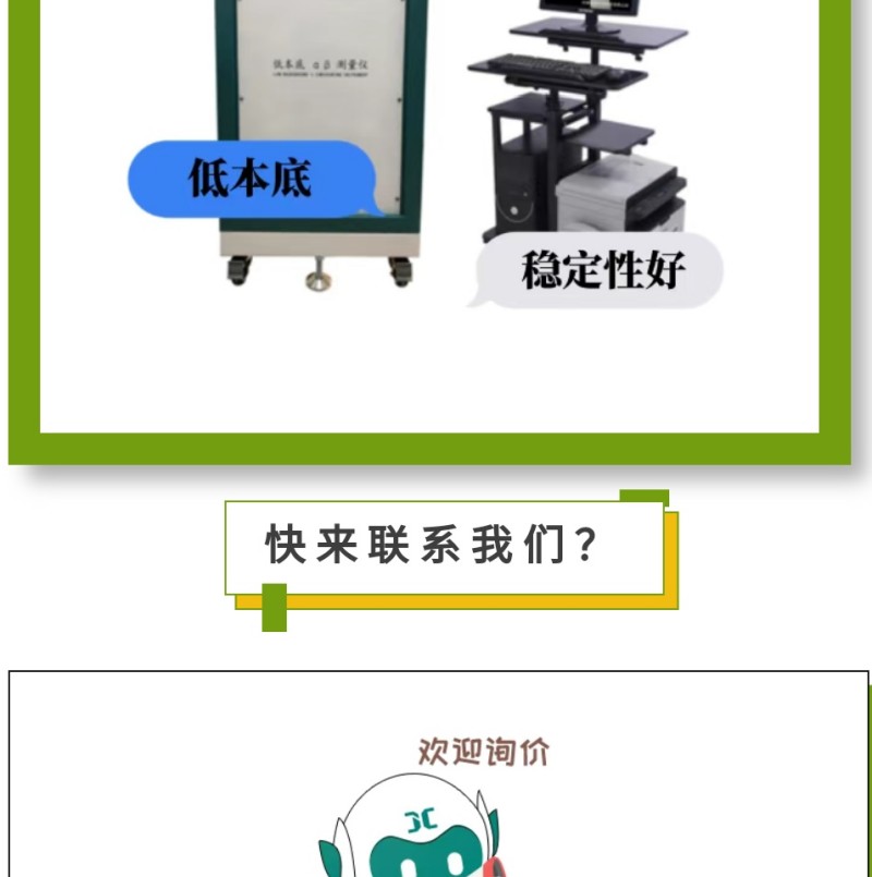 核廢水和核污水是兩種不同的放射性廢水，對(duì)人體和環(huán)境的危害迥然不同。核污水 ≠ 核廢水簡(jiǎn)單來說，核污水是經(jīng)過放射性物質(zhì)的冷卻水。核廢水是核反應(yīng)堆的冷卻水，不直接接觸放射性物質(zhì)。兩者的區(qū)別，相當(dāng)于刷鍋水和蒸餾水。核廢水是指從核電站排出的含有放射性