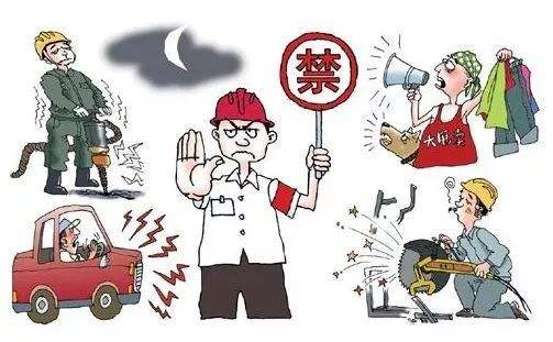 噪音污染的日趨嚴(yán)重，已經(jīng)嚴(yán)重危害了人民群眾的基本利益