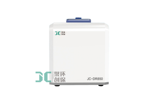 JC-DR850超微量紫外可見分光光度計 JC-DR850超微量紫外可見分光光度計