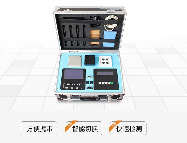 JC-200B型便攜一體式COD測(cè)定儀 JC-200B型便攜一體式COD測(cè)定儀