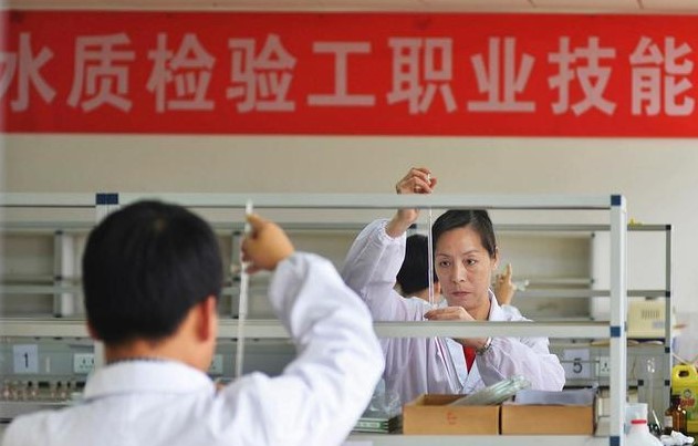 什么是COD?什么是BOD？COD與BOD的關系