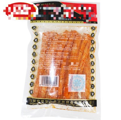 脂肪測定儀檢測大豆中脂肪含量時需注意哪些？
