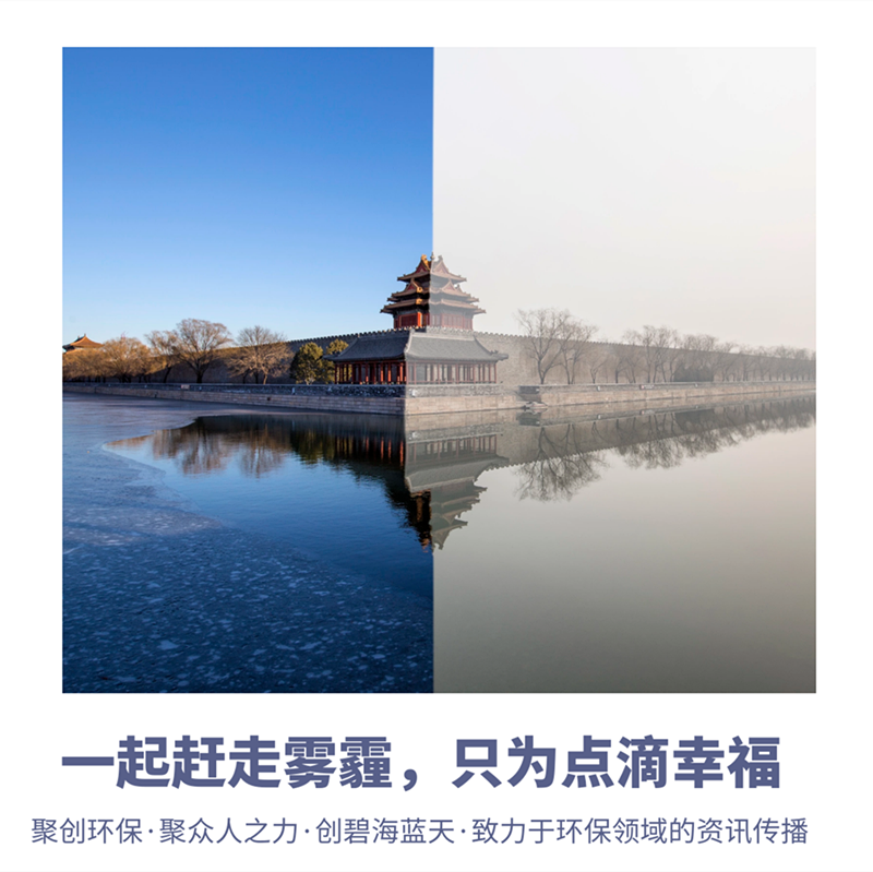 為什么這款微電腦粉塵儀會(huì)成為更具性?xún)r(jià)比的測(cè)塵儀？