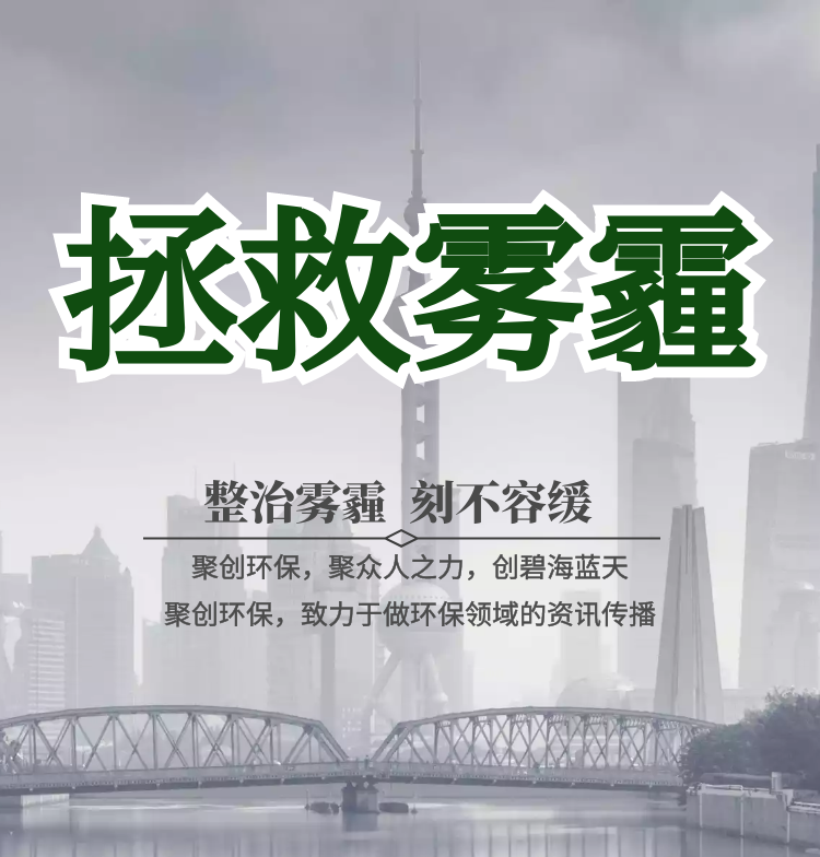 為什么這款微電腦粉塵儀會(huì)成為更具性?xún)r(jià)比的測(cè)塵儀？