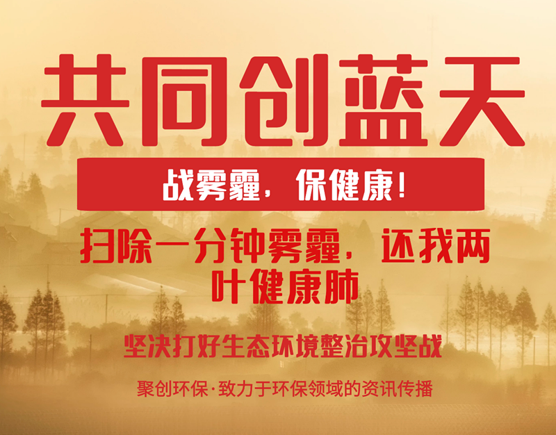 為什么這款微電腦粉塵儀會(huì)成為更具性?xún)r(jià)比的測(cè)塵儀？