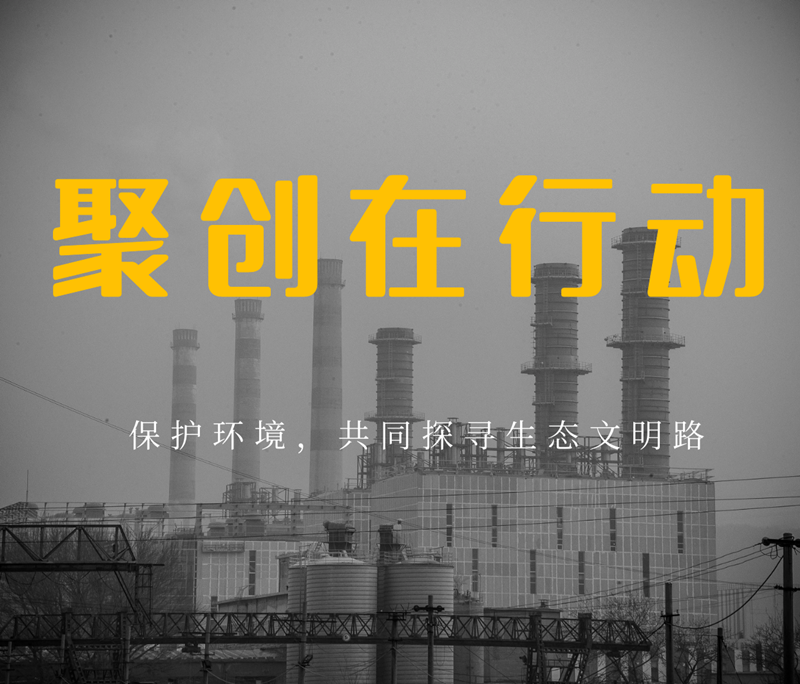 為什么這款微電腦粉塵儀會(huì)成為更具性?xún)r(jià)比的測(cè)塵儀？
